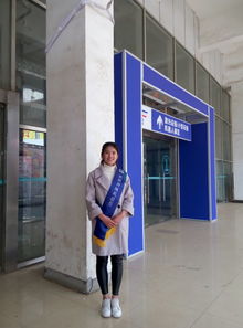 我院学生参与第十九届济南国际机床展览会展览服务工作圆满收官